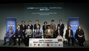 ロケ地紹介ショートフィルム・コンペティション受賞者　決定！